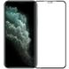 Защитное стекло Ganesh (Full Cover) (2 шт.) для Apple iPhone 11 Pro Max / XS Max (6.5") Черный