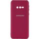 Чохол Silicone Cover My Color Full Camera (A) для Samsung Galaxy S10e, Бордовый / Marsala