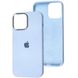 Чехол Silicone Case Metal Buttons (AA) для Apple iPhone 12 Pro / 12 (6.1") Голубой / Cloud Blue
