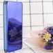 Чехол-книжка Clear View Standing Cover для Samsung Galaxy A02s / M02s Фиолетовый
