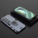 Ударопрочный чехол Transformer Ring for Magnet для Xiaomi Mi 10 Ultra Серый / Metal slate