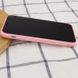 Кожаный чехол Xshield для Apple iPhone 13 Pro (6.1") Розовый / Pink