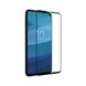 Защитное стекло Nillkin (CP+ max 3D) для Samsung Galaxy M31 Prime, Черный