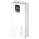 Портативное зарядное устройство Power Bank Movespeed H40 22.5W 40000 mAh (H40-22W) White