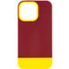 Чохол TPU+PC Bichromatic для Apple iPhone 13 Pro Max (6.7"), Brown burgundy / Yellow