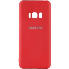 Чехол Silicone Cover My Color Full Camera (A) для Samsung G955 Galaxy S8 Plus Красный / Red
