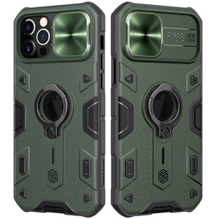 TPU+PC чехол Nillkin CamShield Armor (шторка на камеру) для Apple iPhone 12 Pro Max (6.7") Зеленый