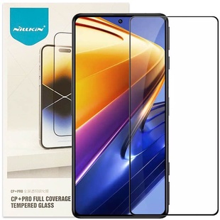 Защитное стекло Nillkin (CP+PRO) для Xiaomi Poco X5 5G / Redmi Note 12 4G/5G Черный