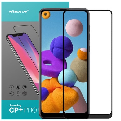Защитное стекло Nillkin (CP+PRO) для Samsung Galaxy A21s