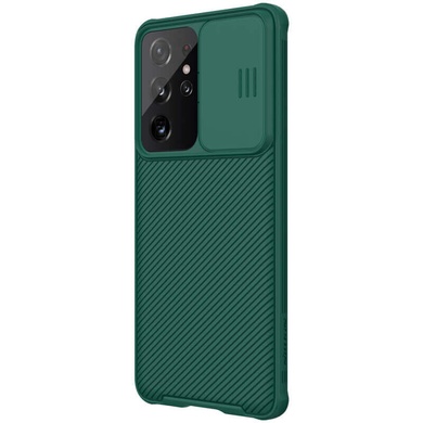 Карбонова накладка Nillkin Camshield (шторка на камеру) для Samsung Galaxy S21 Ultra, Зелений / Dark Green