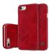 Кожаный чехол (книжка) Nillkin Qin Series для Apple iPhone 7 / 8 / SE (2020) (4.7") Красный