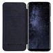 Кожаный чехол (книжка) Nillkin Qin Series для Samsung G955 Galaxy S8 Plus, Черный