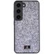 TPU чохол Bling World Rock Diamond для Samsung Galaxy S23+, Серебряный