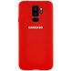 Чехол Silicone Cover Full Protective (AA) для Samsung Galaxy S9+ Красный / Red