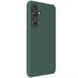 Чохол Nillkin Matte Magnetic Pro для Samsung Galaxy S24+, Зеленый / Green