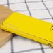Кожаный чехол Xshield для Apple iPhone 13 Pro (6.1") Желтый / Yellow