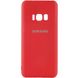 Чохол Silicone Cover My Color Full Camera (A) для Samsung G955 Galaxy S8 Plus, Червоний / Red