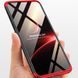 Пластиковая накладка GKK LikGus 360 градусов (opp) для Samsung Galaxy M31s Черный / Красный