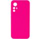 Чохол Silicone Cover Lakshmi Full Camera (AAA) для Xiaomi Redmi Note 12S, Розовый / Barbie pink