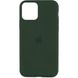 Чохол Silicone Case Full Protective (AA) для Apple iPhone 11 Pro (5.8"), Зеленый / Cyprus Green