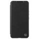 Кожаный чехол (книжка) Nillkin Qin Pro Plain Camshield для Samsung Galaxy S22 Черный