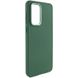 TPU чехол Bonbon Metal Style для Samsung Galaxy A53 5G Зеленый / Pine green