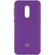 Чехол Silicone Cover My Color Full Protective (A) для Xiaomi Redmi Note 4X / Note 4 (Snapdragon) Фиолетовый / Purple