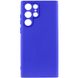 Чохол Silicone Cover Lakshmi Full Camera (A) для Samsung Galaxy S24 Ultra, Синий / Iris