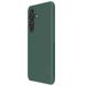 Чохол Nillkin Matte Magnetic Pro для Samsung Galaxy S24+, Зеленый / Green