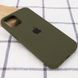 Чохол Silicone Case Full Protective (AA) для Apple iPhone 15 Plus (6.7"), Зеленый / Dark Olive