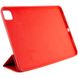 Чохол (книга) Smart Case Series для Apple iPad Pro 11" (2020-2022), Червоний / Red