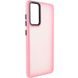 Чехол TPU+PC Lyon Frosted для Samsung Galaxy S20 FE Pink