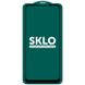 Захисне скло SKLO 5D (full glue) для Oppo A53 / A32 / A33, Чорний