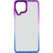 Чохол TPU+PC Fresh sip series для Samsung Galaxy M53 5G, Синий / Фиолетовый