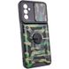 Ударопрочный чехол Camshield Serge Ring Camo для Samsung Galaxy M23 5G / M13 4G Зеленый / Army Green