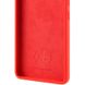 Чехол Silicone Cover Lakshmi Full Camera (AAA) для Motorola Moto E40 Красный / Red
