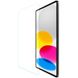 Защитное стекло Nillkin (H+) для Apple iPad 10.9" (2022) Прозрачный