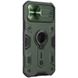 TPU+PC чохол Nillkin CamShield Armor (шторка на камеру) для Apple iPhone 12 Pro Max (6.7 "), Зеленый