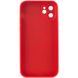 Чехол TPU+Glass Sapphire matte case для Apple iPhone 11 (6.1") Cola Red