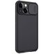 Карбоновая накладка Nillkin Camshield (шторка на камеру) для Apple iPhone 14 (6.1") Черный / Black