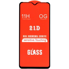 Защитное стекло XD+ (full glue) (тех.пак) для Samsung Galaxy A10 / A10s / M10 Черный