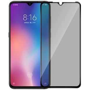 Защитное стекло Privacy 5D (full glue) для Xiaomi Redmi 9A / 9C / 10A / Redmi A1 / A1+ / A2 / A2+ Черный