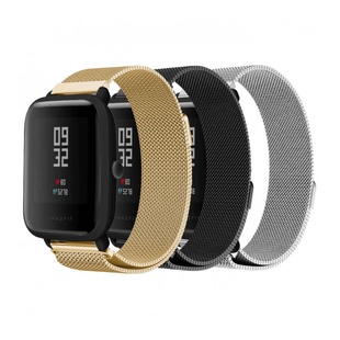 Ремешок Milanese Loop для Xiaomi Amazfit / Samsung 20 mm Gold