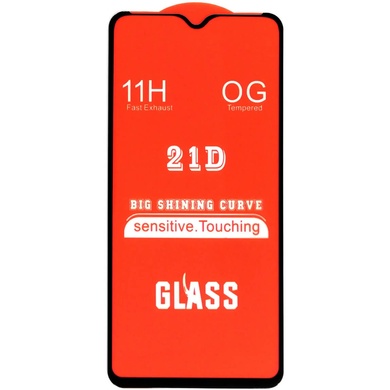 Захисне скло XD+ (full glue) (тех.пак) для Samsung Galaxy A10 / A10s / M10, Чорний