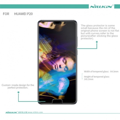 Защитное стекло Nillkin (H) для Huawei P20