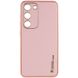 Кожаный чехол Xshield для Samsung Galaxy S24+ Розовый / Pink