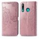 Шкіряний чохол (книжка) Art Case з візитницею для Huawei P Smart Z, Розовый