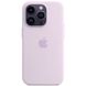 Чехол Silicone Case Full Protective (AA) для Apple iPhone 15 Pro (6.1") Сиреневый / Lilac