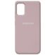Чехол Silicone Cover Full Protective (AA) для Samsung Galaxy A31 Серый / Lavender