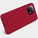 Кожаный чехол (книжка) Nillkin Qin Series для Xiaomi Mi 11 Красный